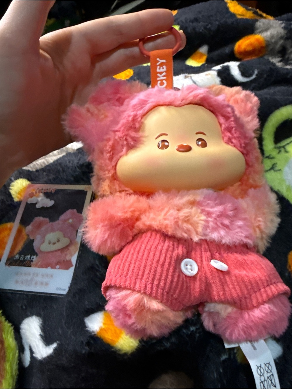 MICKEY Sunset Cloud Series Pink Orange Plush Keychain Bag Charm Miniso Blind Box
